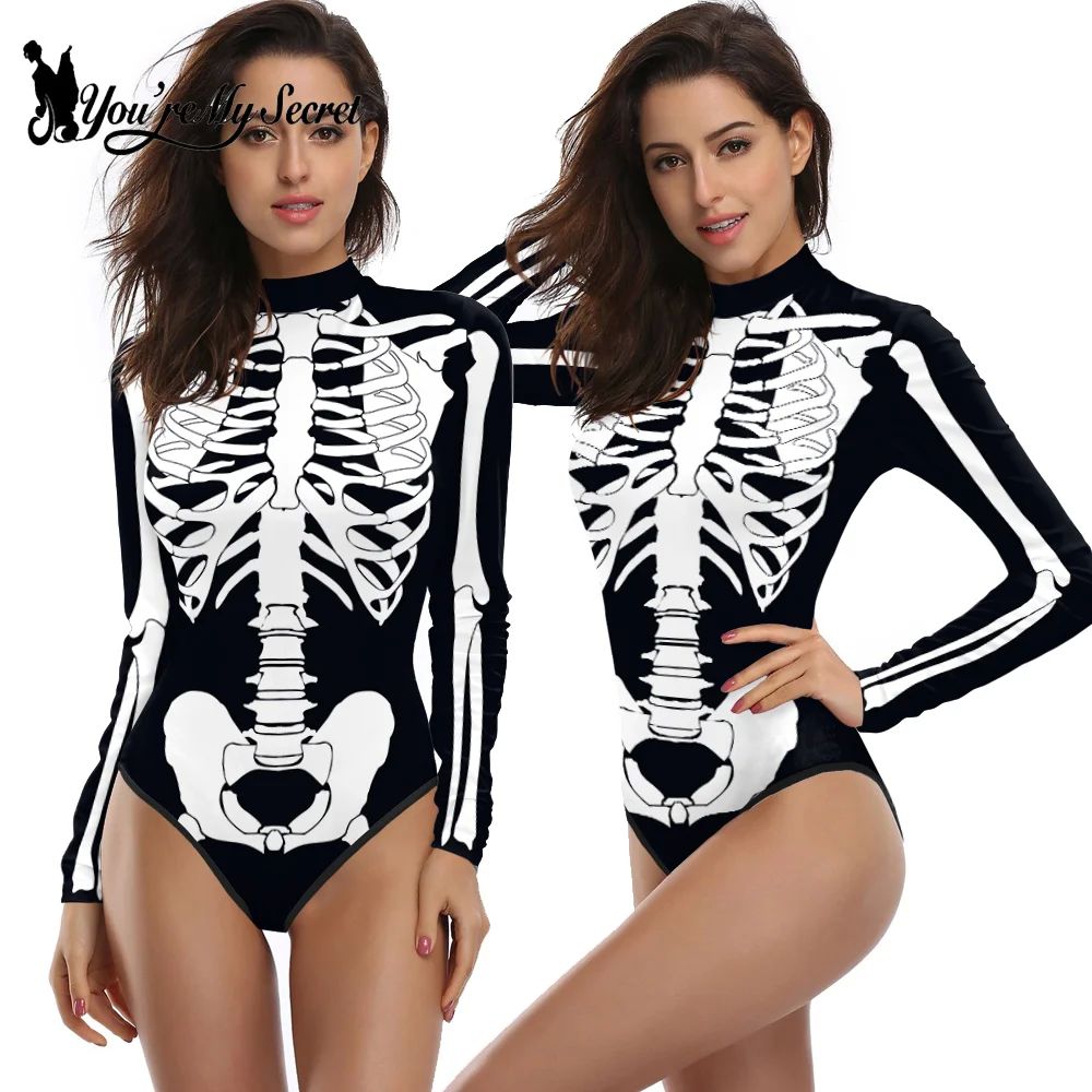 Ethnic Wear - Youre My Secret Halloween Costume Cosplay