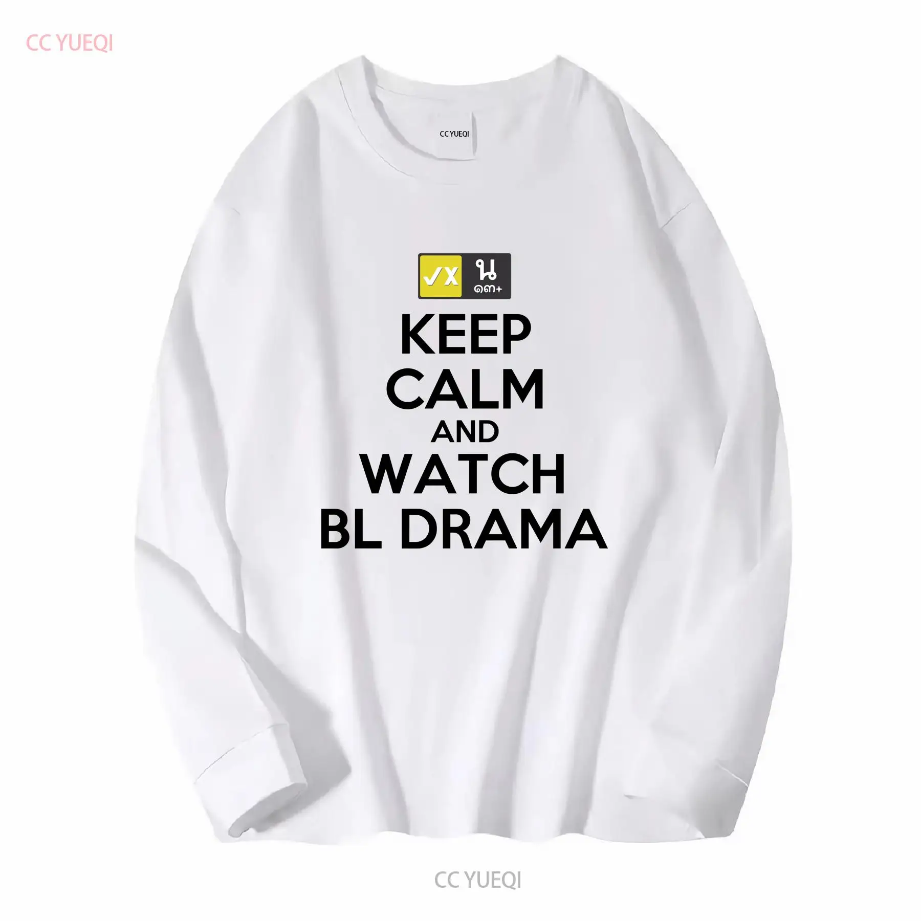 Keep Calm And Watch BL Drama T - Thai Silk Blouse 评论和价格