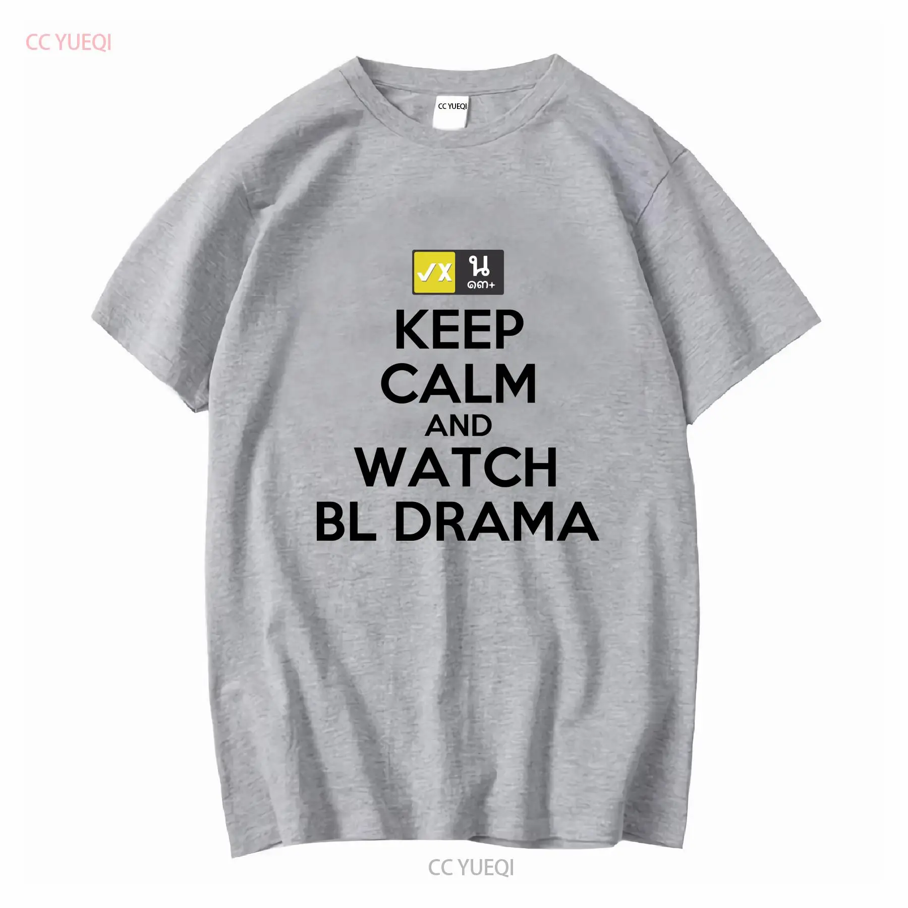 Keep Calm And Watch BL Drama T - Thai Silk Blouse 评论和价格