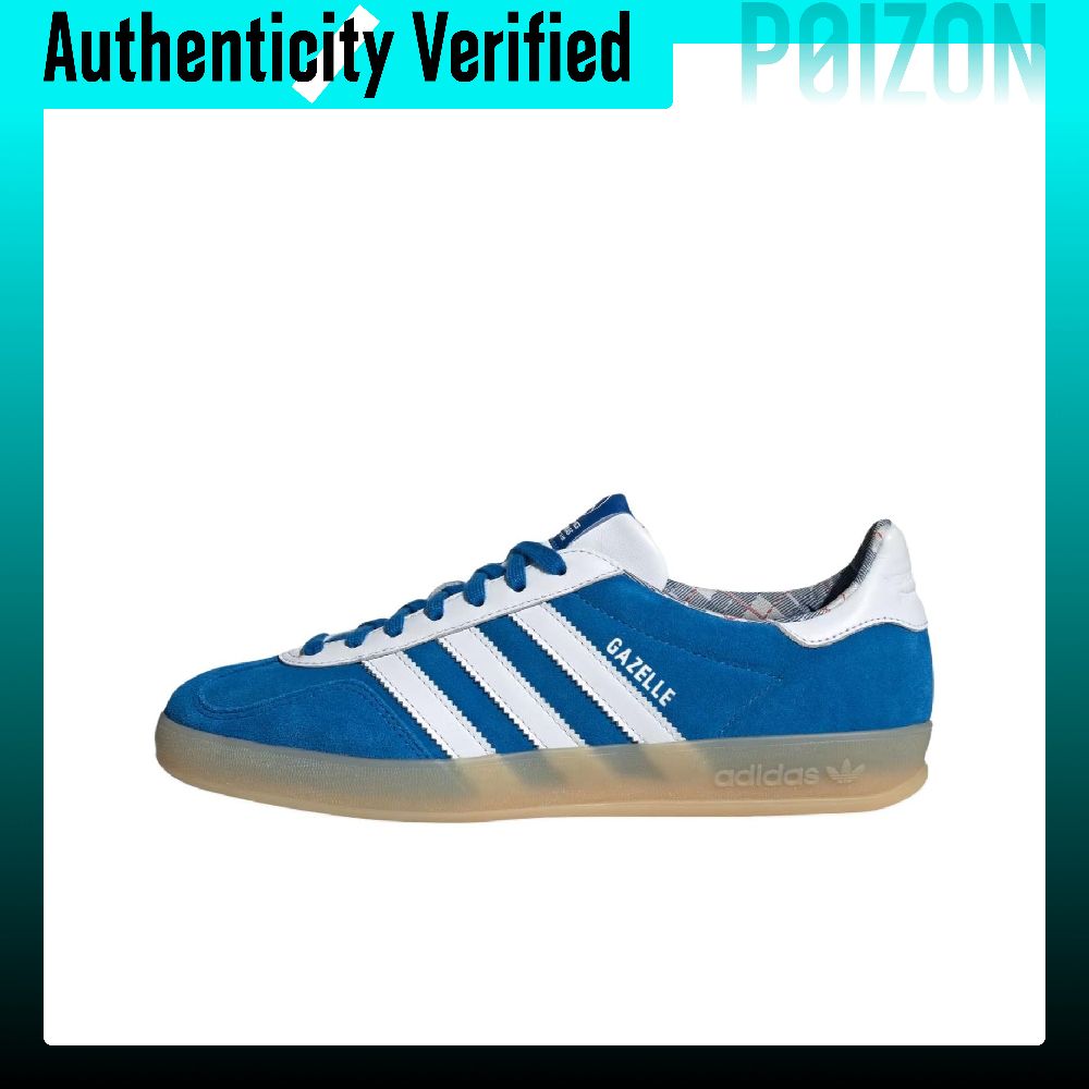 Adidas Originals GAZELLE INDOO - Adidas Shoes Gazelle 评论和价格