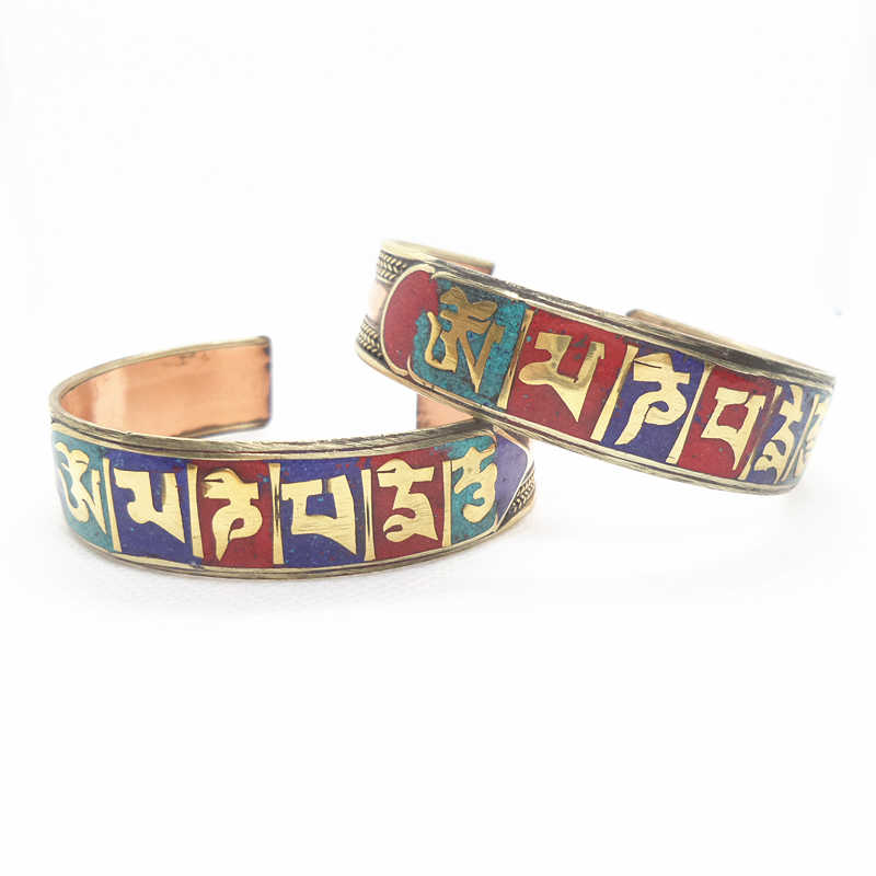 BB-193 Tibetan Mantras Amulet  - Ethnic Fashion Com 评论和价格