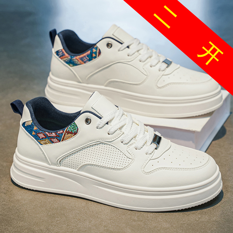 Men's White Platform Skate Sho - Ethnic Wear Men'S Fashion 评论和价格